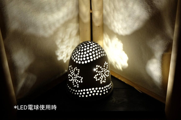黒陶ランプ 「桜 (LED) 」 2枚目の画像