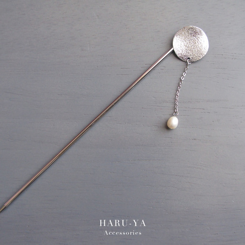 かんざし 小満月真珠/淡水パール かんざし HARU-YA Accessories