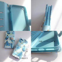 【iphone11】手帳型 ケース♥タッセル＆ビジューが選べる♥高品質 ブルー大理石マ 3枚目の画像