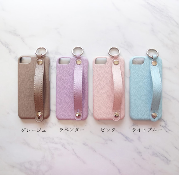 ペールカラーが可愛い リング&ベルト付き ♥レザー調 シンプル iphone ケース イニシャルオプション付き ４色 3枚目の画像