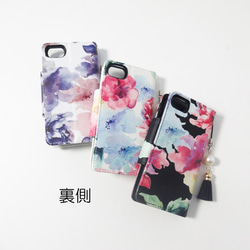 【iphone6/6S/7/8】手帳型♥水彩フラワー ミラー&タッセル付き ブラック/ネイビー/ホワイト ３色展開 5枚目の画像