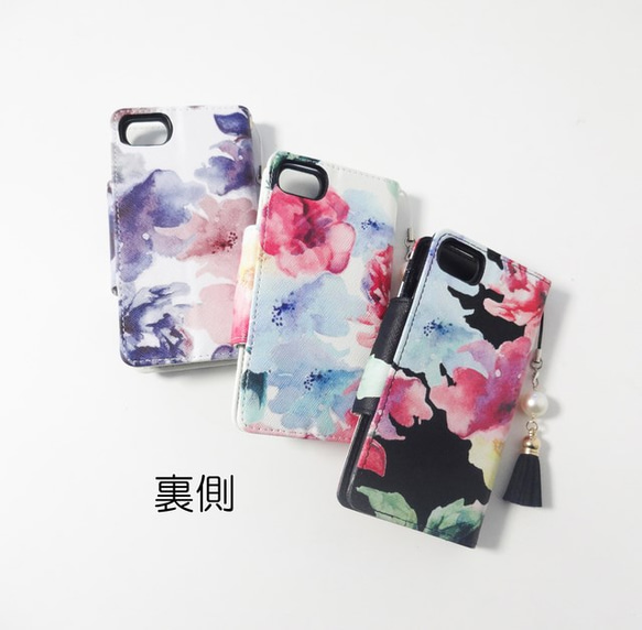 【iphone6/6S/7/8】手帳型♥水彩フラワー ミラー&タッセル付き ブラック/ネイビー/ホワイト ３色展開 5枚目の画像