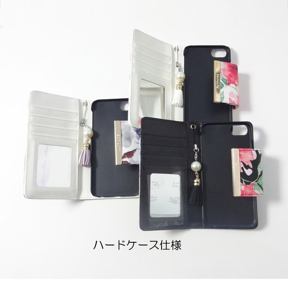 【iphone6/6S/7/8】手帳型♥水彩フラワー ミラー&タッセル付き ブラック/ネイビー/ホワイト ３色展開 6枚目の画像