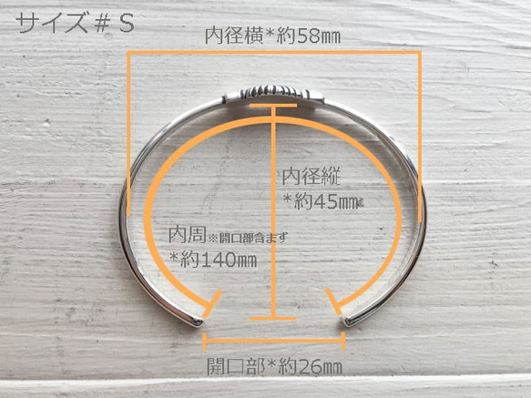 握手手鐲#S 第5張的照片