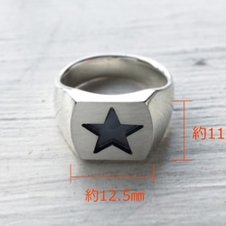 ★リング（Blackstar Ring）【受注制作】 4枚目の画像