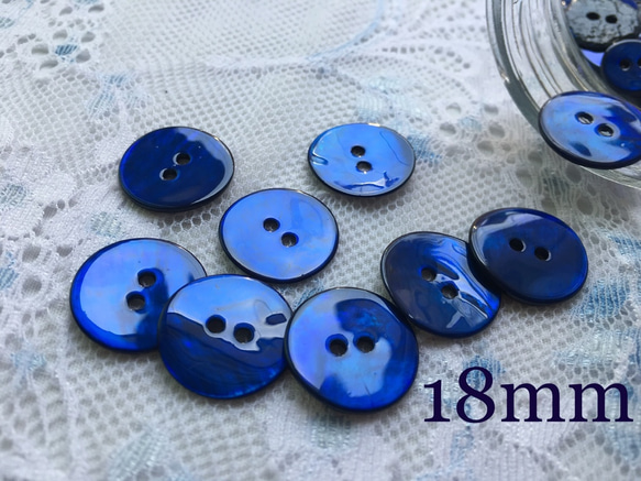 10個*18mm*真珠貝ボタン*ブルー 1枚目の画像