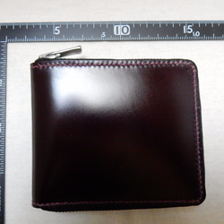 コンパクトラウンドファスナー財布　横型　コードバン　ワインレッド 10枚目の画像