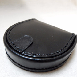 ブライドルレザー馬蹄型コインケース　黒 1枚目の画像