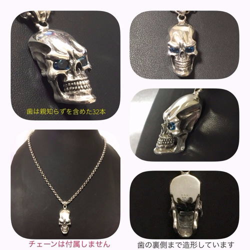 ◇ シルバー925 ジップ スカル ペンダント ヘッド 新品 速く 未