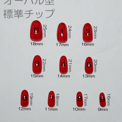 棕色x格子釘 第4張的照片