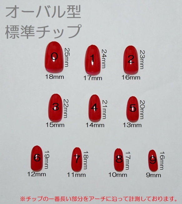 ブラウン×チェック柄ネイル 4枚目の画像