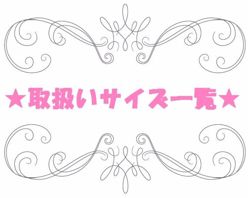 チップサイズ表 クラシック 1/4 ジップ / CL ND 1/4 ZIP （ノンダイド） -Reebok 公式