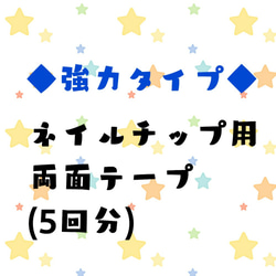 ポテチママ様■専用ページ 3枚目の画像