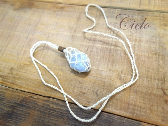 精麻超極細糸14g【再入荷！】 6枚目の画像