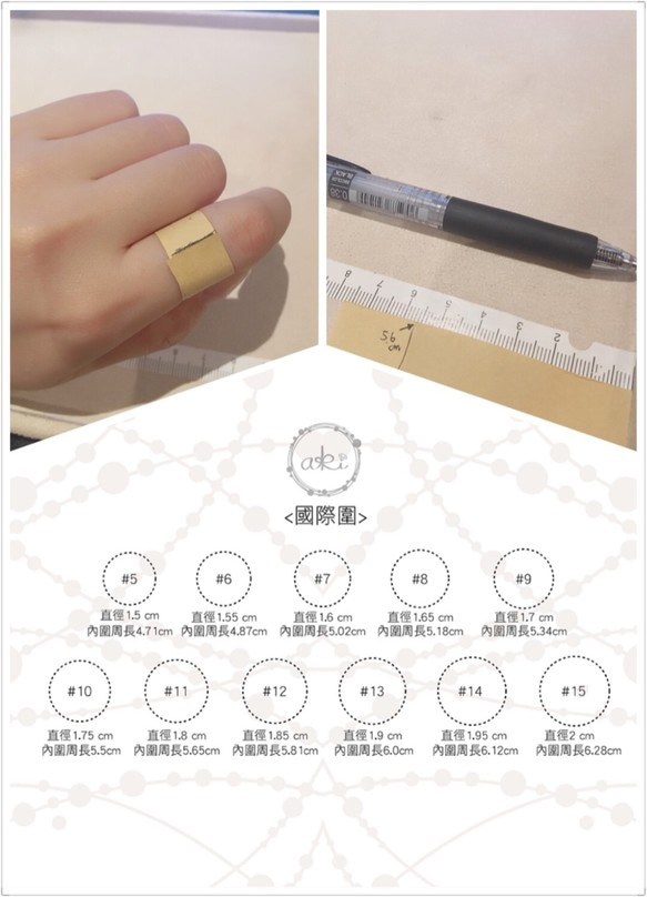『小璀璨』 Bixi + 925シルバーリング+ Handmade-Akiのデザイン 5枚目の画像