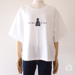 Be Happy (ビッグTシャツ / white) 1枚目の画像