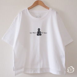 Be Happy (ビッグTシャツ / white) 6枚目の画像