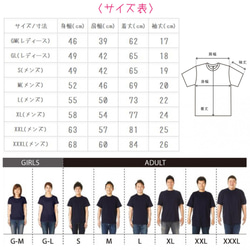 inside (white) 4枚目の画像