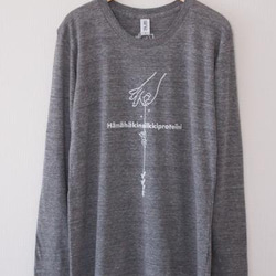 spider silk (long sleeve / heather gray) 1枚目の画像