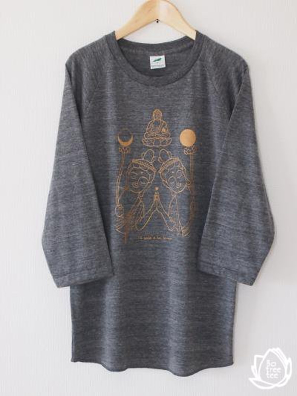 The sun & the moon (3/4 sleeve / heather black) 1枚目の画像