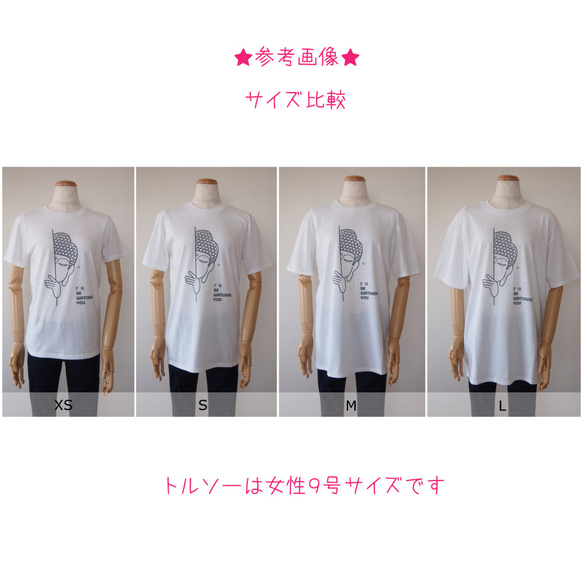 ★SALE★数量限定・Creema限定★Watch (white)旧仕様 4枚目の画像