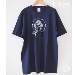 ★SALE★数量限定・Creema限定★Like! (navy) 旧仕様 2枚目の画像