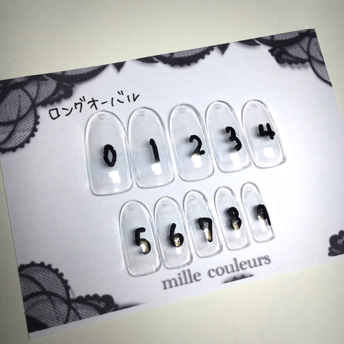 ネイルチップ サイズ表 0_ad32fca9f2ad3fd92254f4782457