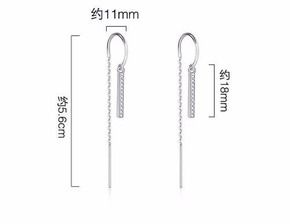 遇見愛 U形鍊條長款耳環 第8張的照片