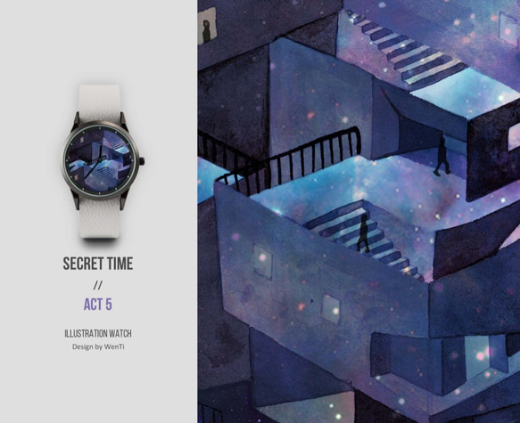 插畫X手錶-SECRET TIME-Act5 第2張的照片