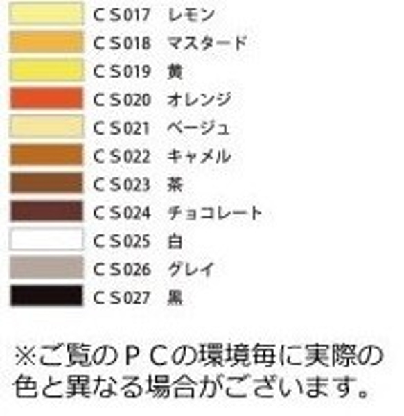 カラフル　パスケース（リールキー付き） 5枚目の画像