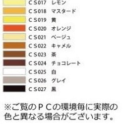 カラフル　ポイントカードケース カードホルダー 4枚目の画像