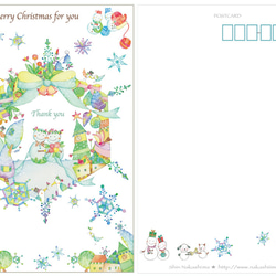 【クリスマスカード／5枚セット】スノーホワイトクリスマス 3枚目の画像