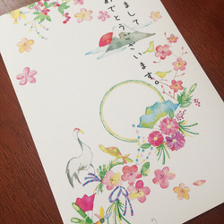 年賀状 ヒノキ 木製 おもしろ 2026 午 馬 桧 檜 ポストカード Ichiha