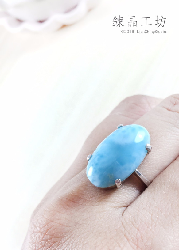 ラリマーシルバーリング ラリマー シルバーリング 12号 ラリマー指輪