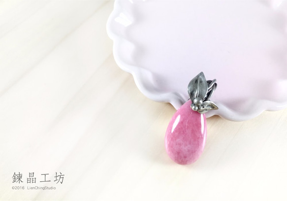 玫瑰輝石純銀墜 Rhodonite Stone Sterling Silver Pendant 第1張的照片