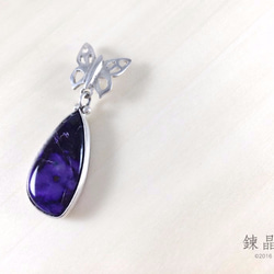 舒俱萊純銀墜《蝶戀花》  Sugilite Sterling Silver Pendant 第2張的照片