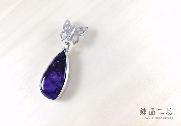 舒俱萊純銀墜《蝶戀花》  Sugilite Sterling Silver Pendant 第2張的照片