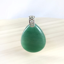 東陵玉墜子　Aventurine Pendant 第2張的照片