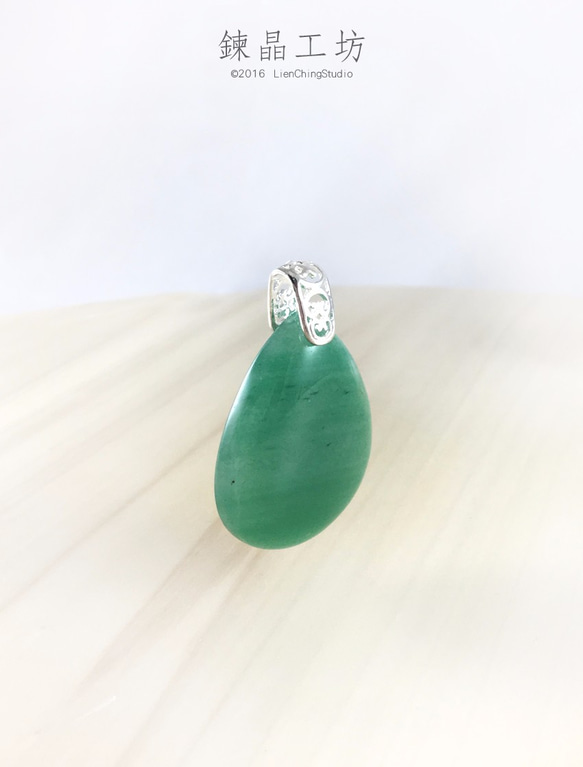 東陵玉墜子　Aventurine Pendant 第3張的照片