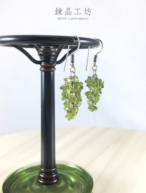 ペリドットイヤリング　Peridot Earing 1枚目の画像