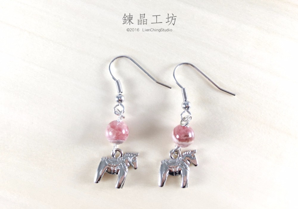 インカローズ/ロードクロサイ 馬 イヤリング Rhodochrosite