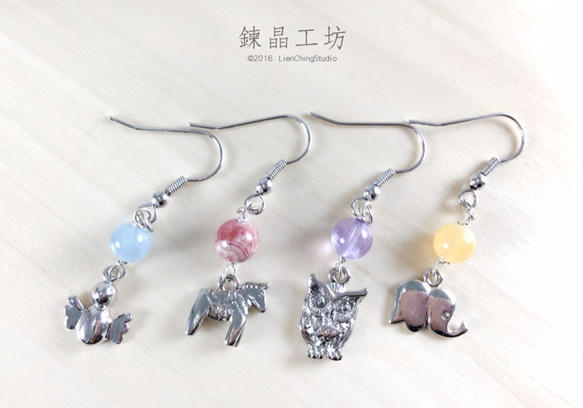 【鍊晶工坊】 黃玉大象耳勾　Yellow Jasper Elephant Earing 第3張的照片