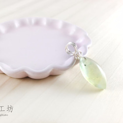 【鍊晶工坊】 葡萄石編織墜  Prehnite Wire Pendant 第2張的照片