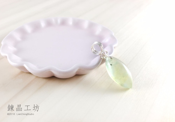 【鍊晶工坊】 葡萄石編織墜  Prehnite Wire Pendant 第2張的照片