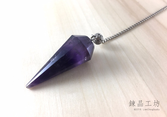 紫水晶靈擺《海豚》 Amethyst Pendulum <Dolphin> 第4張的照片