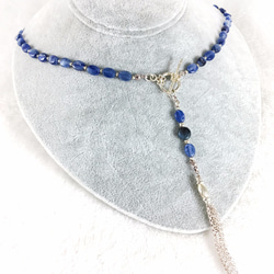 【鍊晶工坊】 藍晶石Ｙ字鍊 Kyanite Sterling Silver Y Necklace 第1張的照片