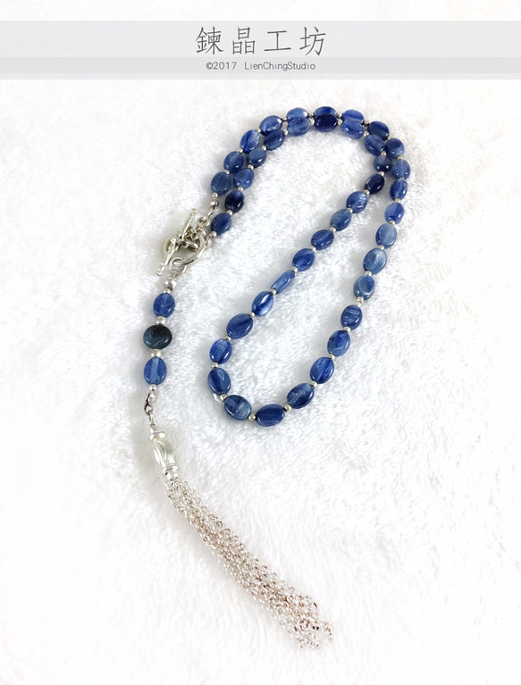 【鍊晶工坊】 藍晶石Ｙ字鍊 Kyanite Sterling Silver Y Necklace 第2張的照片