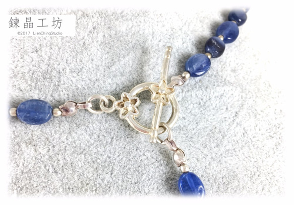 【鍊晶工坊】 藍晶石Ｙ字鍊 Kyanite Sterling Silver Y Necklace 第3張的照片