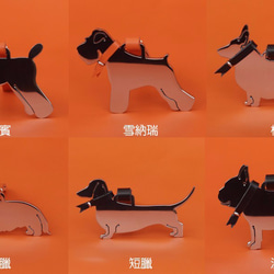 （レタリング）ステンレススチールレザーキーリング形状 - 犬/猫 4枚目の画像