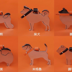 （レタリング）ステンレススチールレザーキーリング形状 - 犬/猫 5枚目の画像